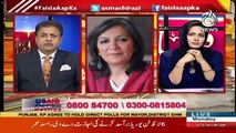 Faisla Aap Ka – 24th September 2018