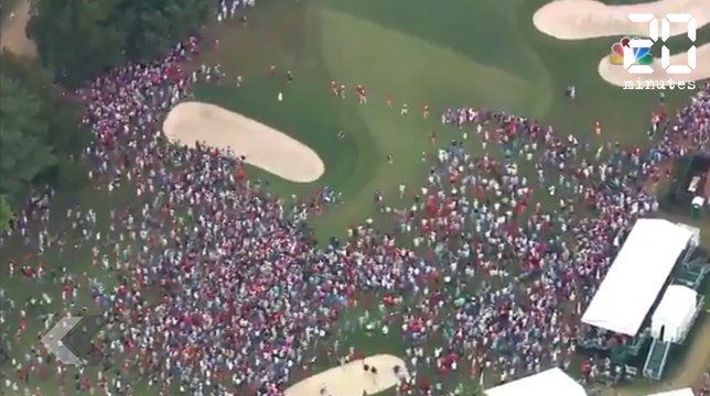 Ces fans sont complètement déchainés - le Rewind du lundi 24 septembre 2018