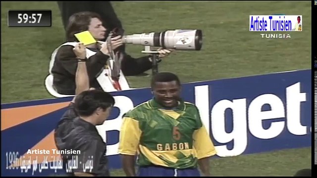 الشوط الثاني مباراة تونس و الغابون 1-1 ربع نهائي كاس افريقيا 1996