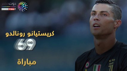 أكثر 10 لاعبين مشاركة في تاريخ دوري أبطال أوروبا