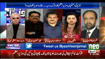 News Talk With Yashfeen Jamal - 24th September 2018