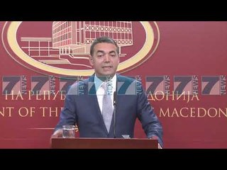 DIMITROV POHON SE EMRI I RI NUK CENON IDENTITETIN - News, Lajme - Kanali 7