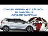 ¿Sabes cómo recargar un auto eléctrico sin conectarlo?