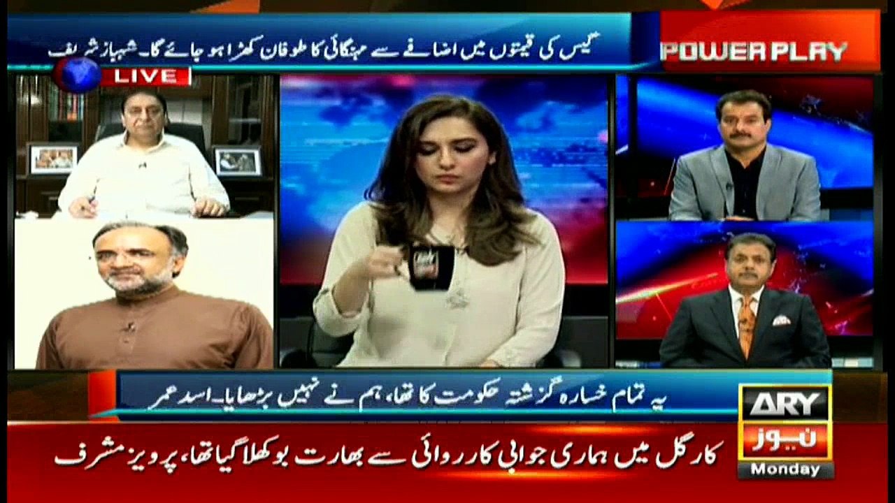 India-Pakistan relations have always been worse: Qammar Zaman Kaira