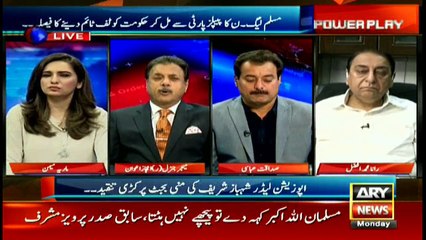 India will receive a strong response if it takes any action: Ejaz Awan