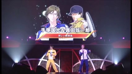 Tenipuri Festa 2009 バナナの涙 -  淋しい熱帯魚