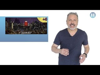 En el cine - Isla de perros