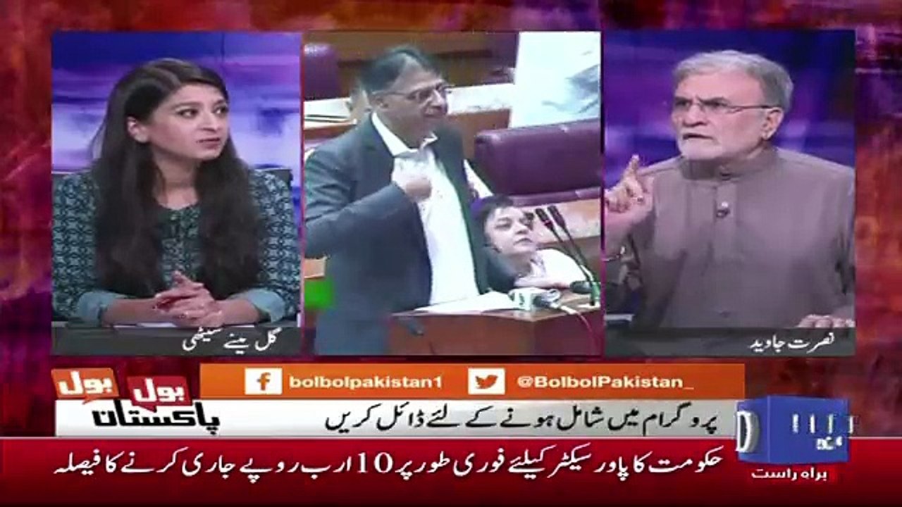 Asad Umar Said We Never Claimed That There Are 200 Billion Dollars Of Pakistan In Foreign.. Nusrat Javed Telling