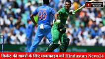 Latest sports news !!Asia Cup 2018 _ India Vs Pakistan _!!Mahendra sing Dhoni says without Kholi Team India can win against Pakistan