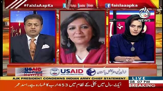 Indian journalist Jyoti Malhotra Response on Indian Army Chief Statement