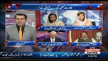 Tariq Fazal Chaudhry Angry To Media Coverage,,