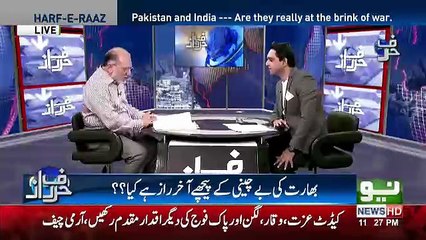 Harf e Raz - 24th September 2018