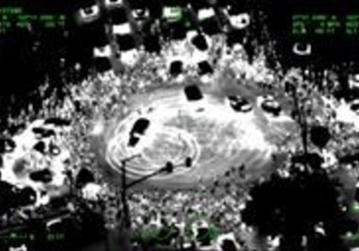 More than 85 Cars Towed After Illegal Sideshow in Oakland