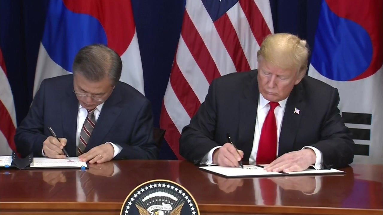 [현장영상] 한미 정상, FTA 개정 협정 서명식 / YTN