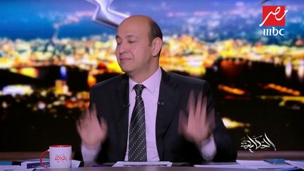 #الحكاية | عمرو أديب: بدون نقل المباني الحكومية للعاصمة الإدارية الجديدة فنحن في أزمة كبيرة