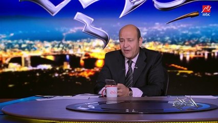 #الحكاية | رسالة عمرو اديب لمستشفى 57357