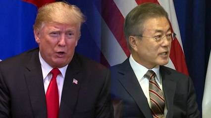 트럼프 "2차 북미회담 곧 발표"...문 대통령 "김정은, 조속한 비핵화 원해" / YTN