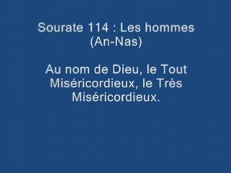 Sourate 114  Les hommes (An-Nas)