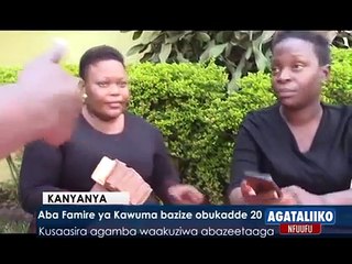 TAATA WA KILUMIRA MWOYO GWA GWANGA NAYE AGANYE SENTE CATHARINE KUSASILA MUSEVENI ZEYAMUWADDE