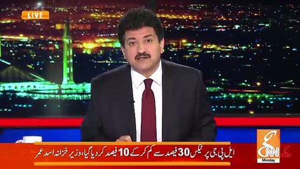 Hamid Mir Plays Clip Of French Journalist.