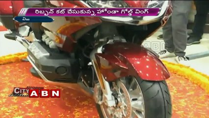 Honda Goldwing in Vijayawada ,Price 33 lakhs