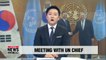 President Moon confirms Kim Jong-un's determination to denuclearize while meeting with UN chief