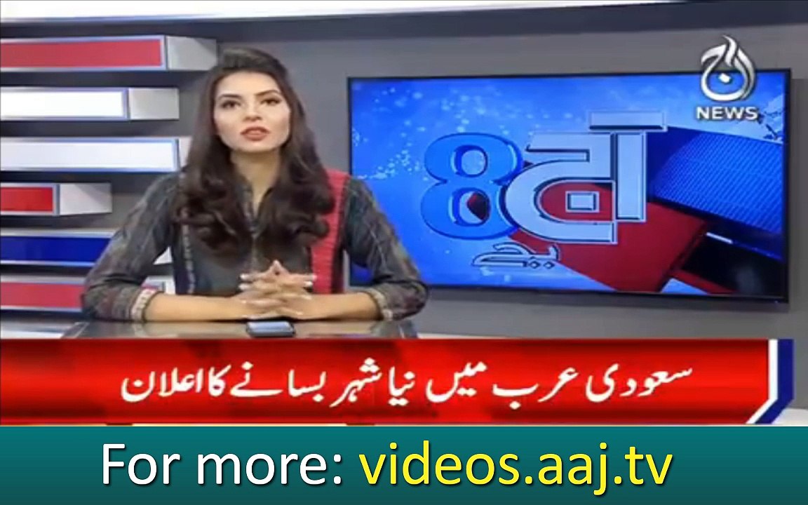 Saudi Arabia's mega projects shaping a bright future for all