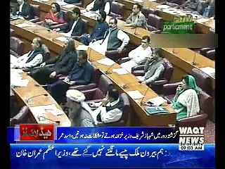 Waqtnews Headlines 09:00 AM 25 September 2018
