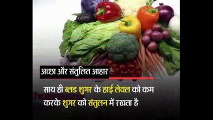 डायबिटीज़ को न करें नज़रअंदाज़ ,गंभीर बीमारियों को देती है दावत