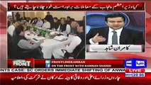 Imran Khan is Defecto CM Punjab and he doesn't want to hand this power away to anyone - Kamran Shahid