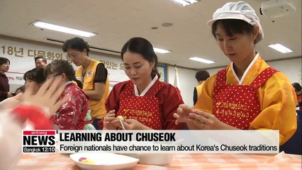 Multicultural families experience Korean Chuseok food tradition