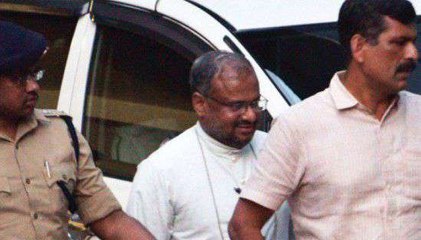 റിമാന്‍ഡ‌് കാലാവധി കഴിയുന്നതുവരെ ഫ്രാങ്കോ ഇനി പാലാ സബ് ജയിലിൽ