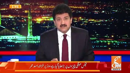 Hamid Mir Showing How French Journalist Exposed Narendra Modhi