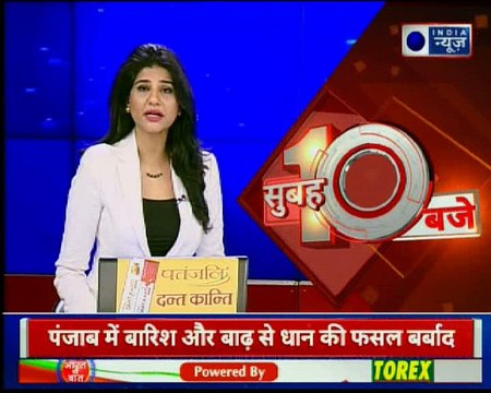 Heavy Rains hits North India, Floods in several parts of Punjab ,Himachal and Jammu & kashmir