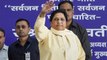 Chhattisgarh Election 2018:Mayawati, Ajeet Jogi गठबंधन में अब Seat को लेकर चिकचिक|वनइंडिया हिंदी