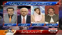 You should apologize on your false allegations- Zartaj Gul to Tariq Fazal