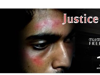 ഡെലിവറി ജീവനക്കാരന് ഹോട്ടലുടമയുടെ ക്രൂരമര്‍ദ്ദനം | Oneindia Malayalam