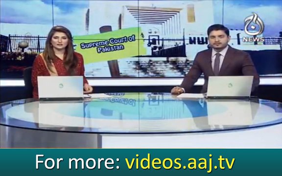 CJP constitutes Committee in Amal case