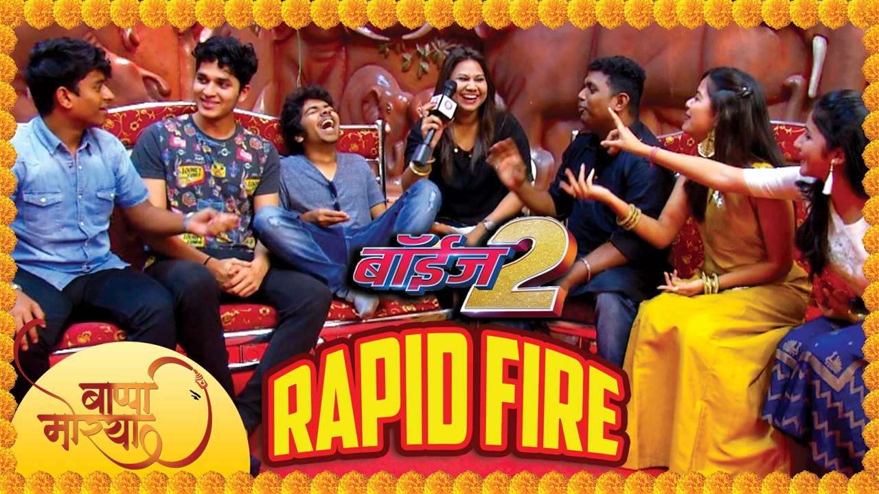 Boyz 2 | Team Boyz 2 at Khetwadi | Ganpati Special Rapid Fire | Ganesh Chaturthi 2018