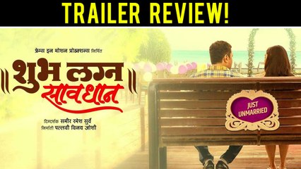 Shubh Lagna Savdhan | Trailer Launch | Subodh And Shruti Talks About Film