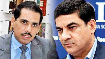 Rafael Deal से जुड़ा Robert Vadra & Sanjay Bhandari का नाम, जानें क्या है connection |वनइंडिया हिंदी