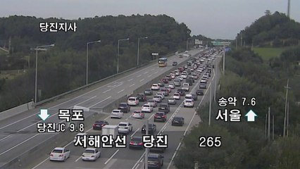 [고속도로 교통상황] "지금이 교통량 최대"...내일 새벽까지 정체 계속 / YTN