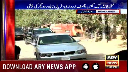 Headlines ARYNews 1300 25th September 2018