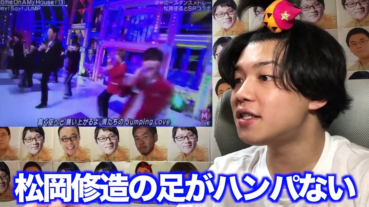 ジャニヲタが新幹線を止める迷惑行為で炎上【キンプリ乗車】