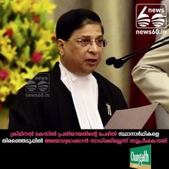 Supreme Court asks Parliament to frame laws to bar those accused of crimes from fighting elections