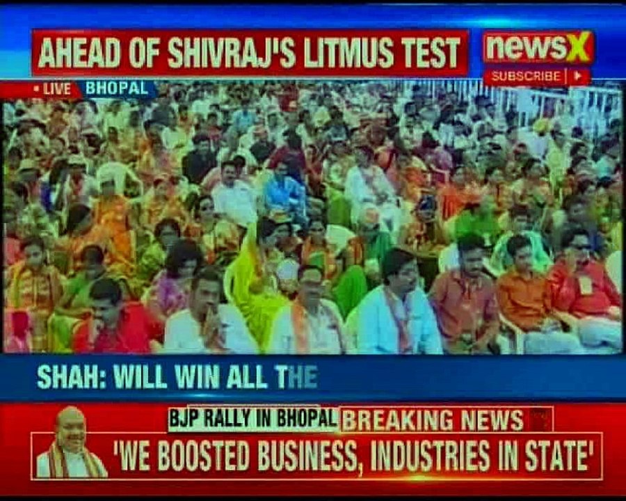 Karyakarta Mahakumbh rally: Amit Shah says Rahul Gandhi still dreaming of forming govt. in Madhya Pradesh