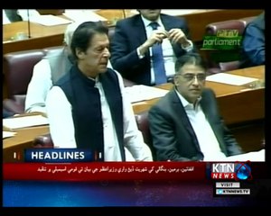 KTNNEWS Headlines- 2 PM- 25th September 2018