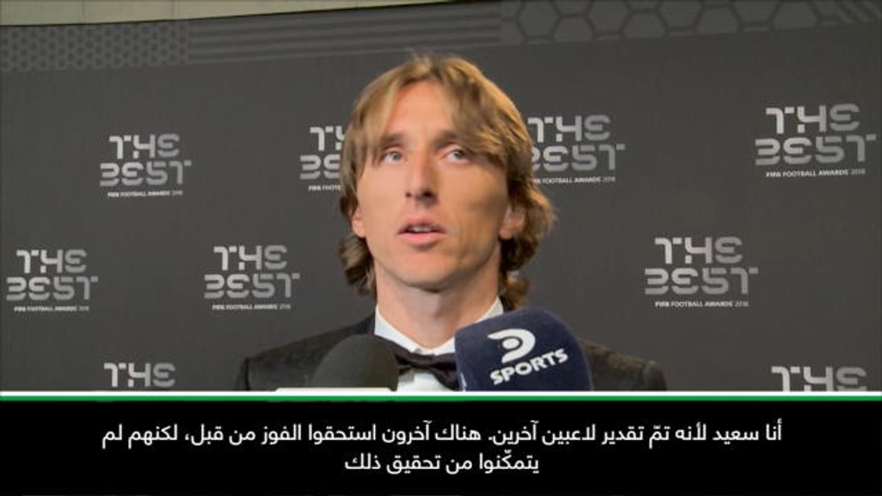 كرة قدم: جوائز الفيفا: يجب إعطاء الآخرين حقّهم إلى جانب رونالدو وميسي- مودريتش