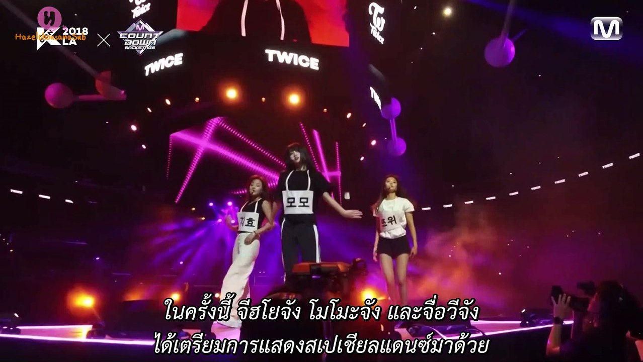 [#ทไวซ์ไทยซับ] 180914 หลังเวทีเคคอนแอลเอ 2018