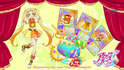 Aikatsu Friends! - EP18 vostfr HD